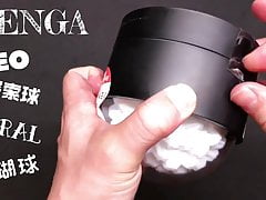CondomLover TENGA GEO-CORAL unbox