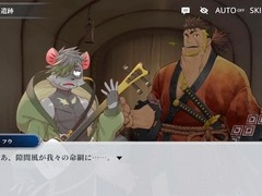 Buff body, gay furry, gay dragon