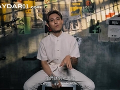 Chinese Sweetie Blasts Numerous Times from Wand and Pleads for Mercy