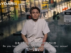 Asian Hottie Squirts Multiple Times From Vibrator And Begs For Mercy