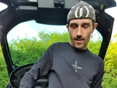 Pleasure gel anyone?