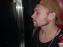 Gloryhole Gobbler Deep Throats Anon Cock