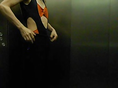 Elevator