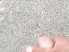 Public cum