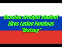 The seed of a straight Russian student - "Matvey"