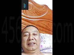 Chinese daddy19