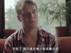 In Bloom 2013 Gay Themed Movie