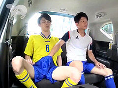 Buttfuck, gay car, al aire libre