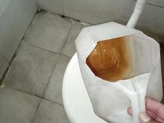 I didn't wash my stuff after having sex