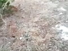 Outdoor dick