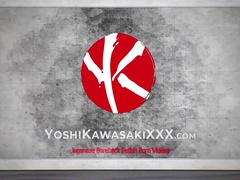 Bound Bottom Dominated By - Yoshi Kawasaki And Axel Abysse