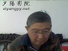 Webcam show from asian grandpa