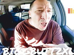 BIGGBUTT2XL SINGS GET DOWN TONIGHT IN NEW BRUNSWICK NJ
