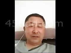 asian daddy