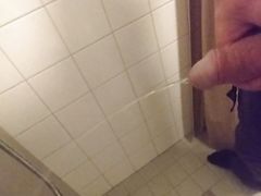 Suck my piss