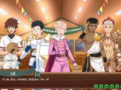 friends camp cosplay game