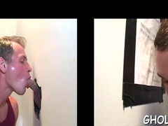 Poking culo thru a gloryhole