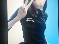 Samsung Sam cum tribute