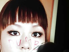 ASIAN FACE DESTROYED
