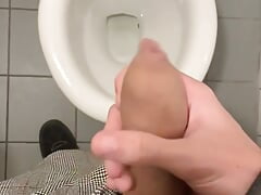 In the college toilets :)