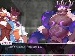 Gay dragon, japanese, gay big dick