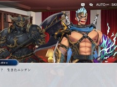 Asian, gay dragon, gay furry